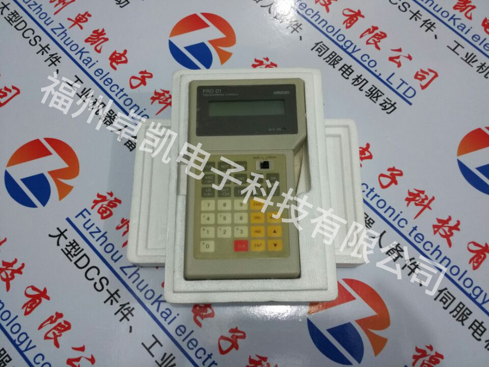 SP10-PR001-V1